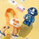 Large capacity astronaut double drinking water bottle Tritan material summer children's straw water cup big belly cup 800mL/27oz - Image 16