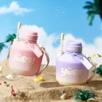 Large Capacity Portable Outdoor Water Kettle with Straw Big Belly Mug 1400mL/47oz