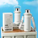 Outdoor portable fashion large capacity stainless steel insulation cup